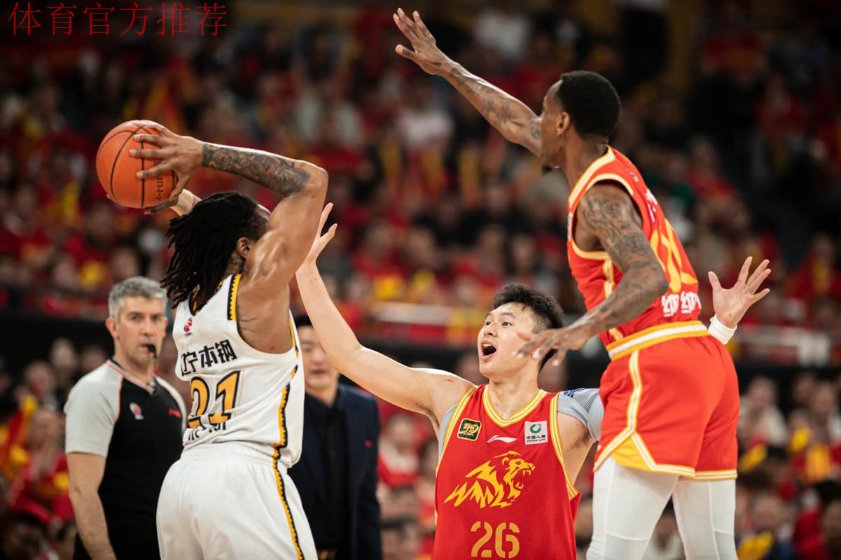 胜广厦发布会！谦逊回应赢球，直指斗志弥补不足，亲承示爱球迷！