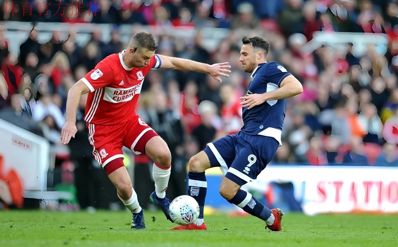 今夜不设防！英超7.3亿豪门三度领先4-4惨遭爆冷 10轮1败重返前6