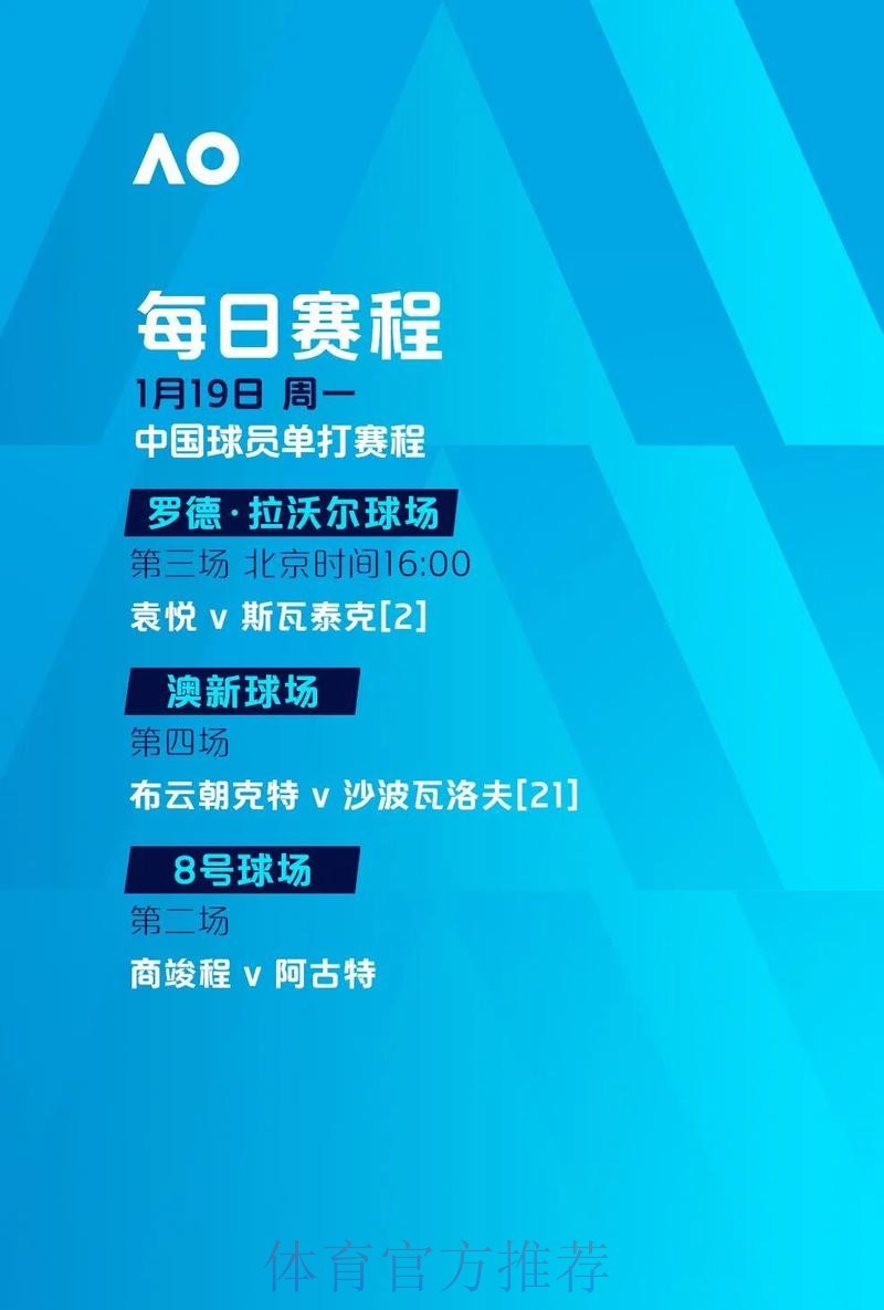 2026世界杯滚球注册最新网址